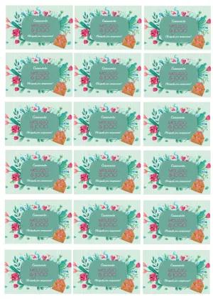 Tag de Casamento Floral para Editar e Imprimir