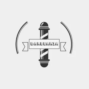 Logo para Barbearia com Poste de Barbeiro para Editar Online