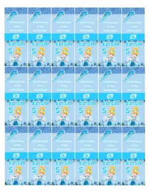 Rótulo Editável para Tic Tac Aniversário Cinderela Azul
